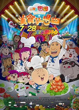福利网站视频